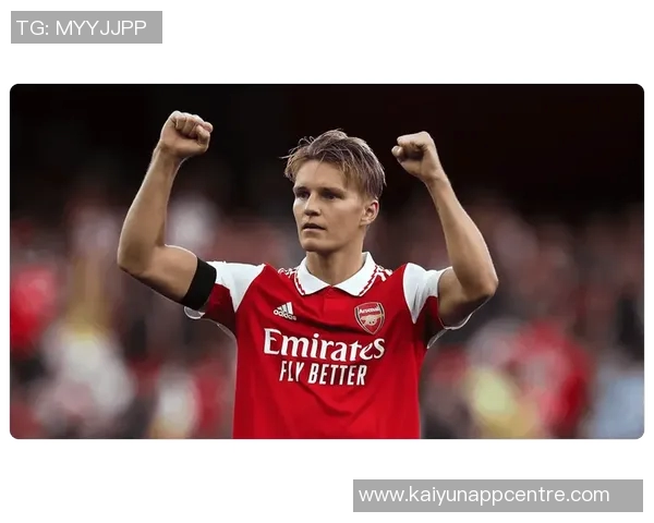 厄德高谈世界杯梦想与膝伤恢复情况期待为国家队贡献力量