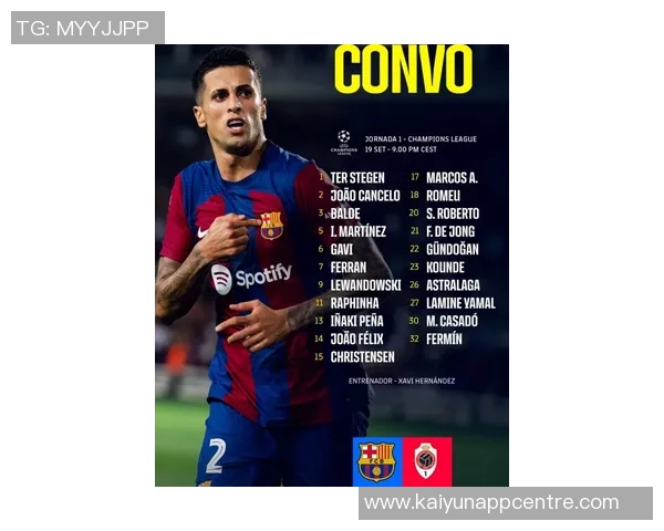 巴萨训练动态亚马尔阿劳霍积极参与奥尔莫因故缺席训练