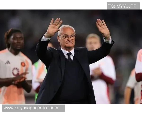 2025年意甲赛季积分榜揭晓罗马强势领跑国米紧随其后那不勒斯表现不俗