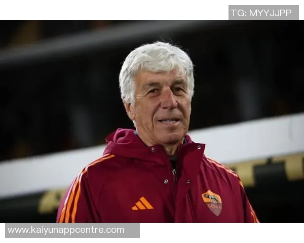 罗马瞄准库普梅纳斯加斯佩里尼对其能力表示认可